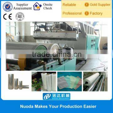 LLDPE LDPE EVA Plastic Extrusion Plant for Biodegradable Plastic Bag