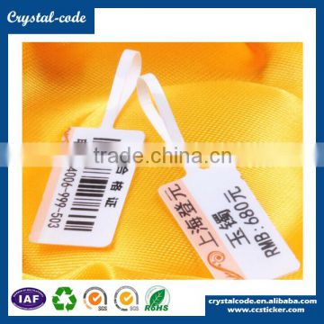 Customized barcode stickers ,print adhesive jewelry barcode label