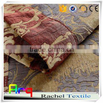 Heavy Luxury Maroon Color - Jacquard Chenille Fabric Blackout Curtain Matching Sofa-100% Polyester photo-4