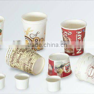 JBZ Series Paper Cup Machine photo-2
