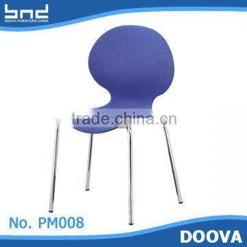 metal dining chair with plastic seat