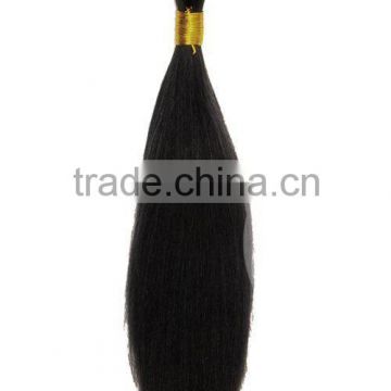 2015 hot sale 18''/1B ST hair bulk extensions