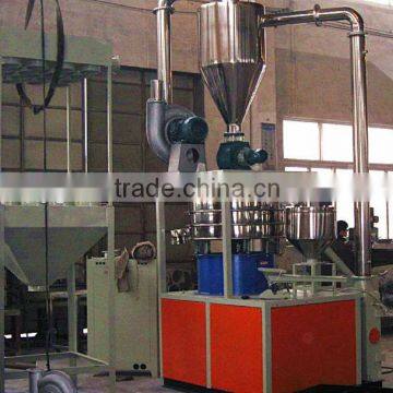 HDPE PP milling machine