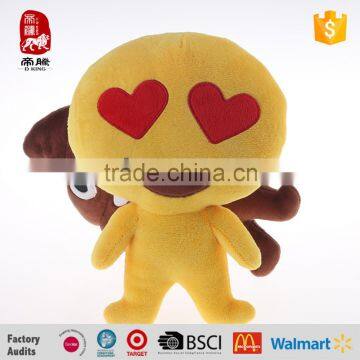 Hot Sale emoji toys cheap plush emoji toy for children gifts