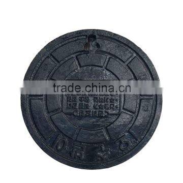 Ductile Iron Moulding Sand Manhole Cover photo-3