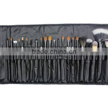 PU Leather Bag 23pcs Professional Makeup Brush Sets