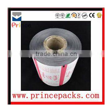 Aluminum Foil Food Packaging Film/plastic Laminated Packing Film Roll for Snack, Coffee
