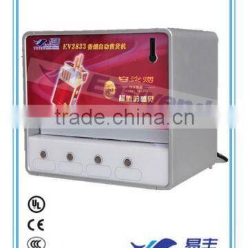Small Box Vending Machine; Cigarette Vending Machine