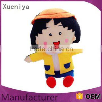 Popular Japanese Anime Chi-bi Maruko Toy Cartoon Character Soft Toy