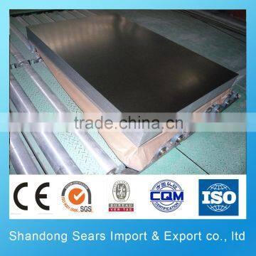 china supplier 2mm thickness steel plate galvanized steel sheet width 750-1500mm