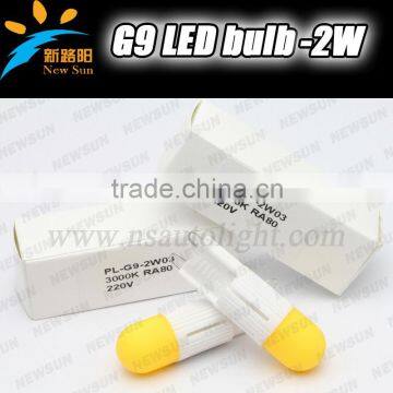 Factory new style spotlight silicone g9 led light 220V high voltage 14*48mm 360 degree light bulb