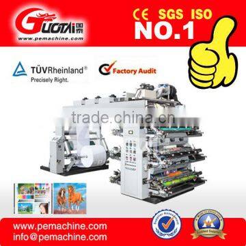 Non-woveb digital fabric printing machine