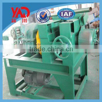 Waste Tyre Rubber Crushing Mill/Tire Recycling Rubber Powder Making Machienry