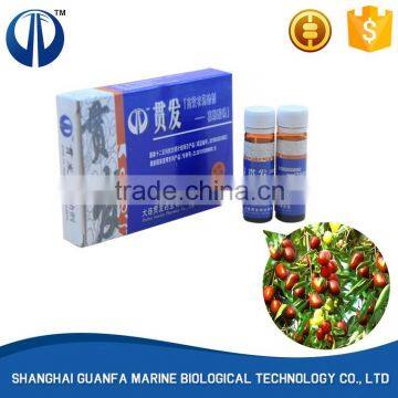 New Generation Fungicide Agent 20% Iodine Oligosaccharideacids