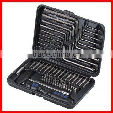 71pc Screwdriver & Hex Wrench Set