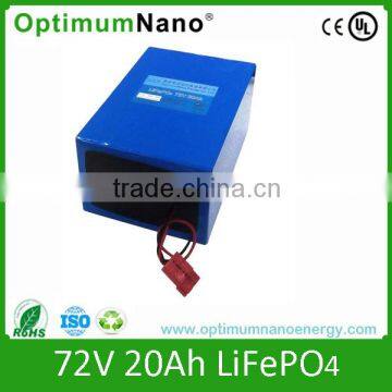 72v 20ah lifepo4 battery pack for e-bike