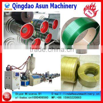 PET Strap Production Line/PET Strap Band Extrusion Line /PET Packing Band Making Machine