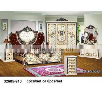 32605-913 Wooden Bedroom Set