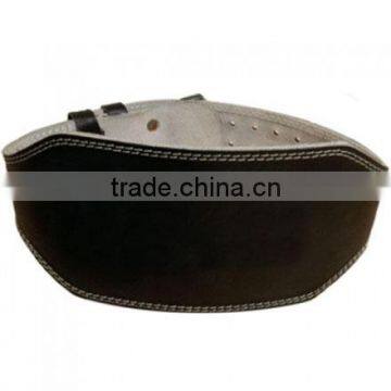 Weight Lifting Leather Belt