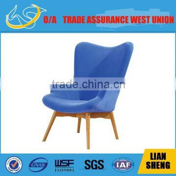 2016 new design solid wood legs fabric leisure chair DCW9002#