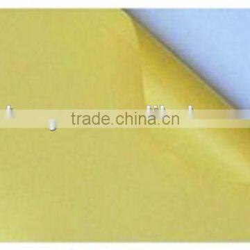 Cold Sensitive Paper photo-5