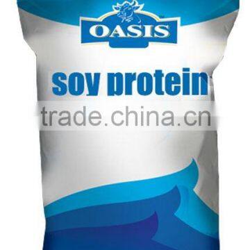 Soy Protein Isolate for meat