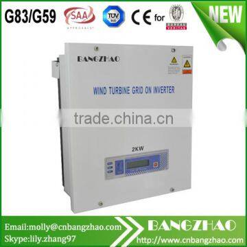 4000w waterproof wind turbine inverter for wind grid tie inverter system