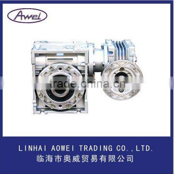 AOWEI NMRV REDUCER, Double worm gearbox, double helical gears