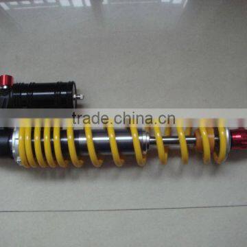 ATV double adjustable shock absorber