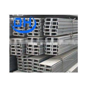 Good Quality Used Steel Channel photo-5