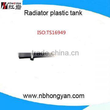 Plastic Water Tank in Radiator in Car for Primera/Infimiti photo-2