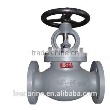 Marine Cast Steel Straight Globe Valve