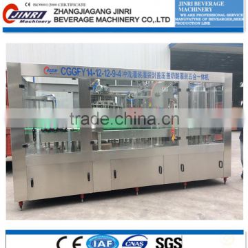 Glass bottle milk cheese filling machine