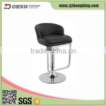 ZD-8058 Black Adjustable Bar Chair With Footrest