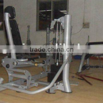 GNS-8014 Rotary calf new fitness equipment