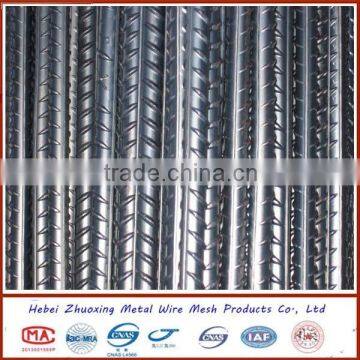 Deformed Steel Bar photo-4