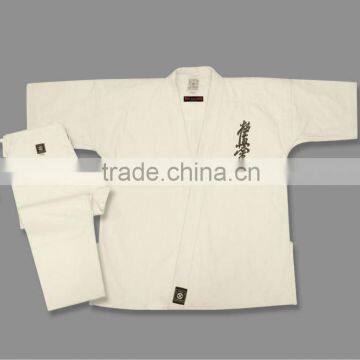 Kyoukushinkai Uniform