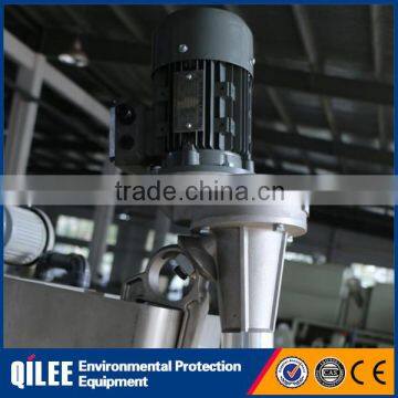 chemical factory energy saving sewage treatment electrical agitator