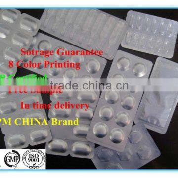 Pharmacetical use Aluminum Blister Film