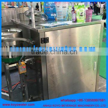 Soybean Milk Stand up Doypack Pouch Filling Capping Packing Machine photo-5