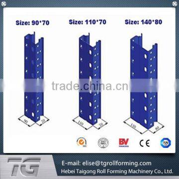 Easy Operating Steel Shelves Pillars Roll Forming Machine Reached Quality Detection Standards photo-2