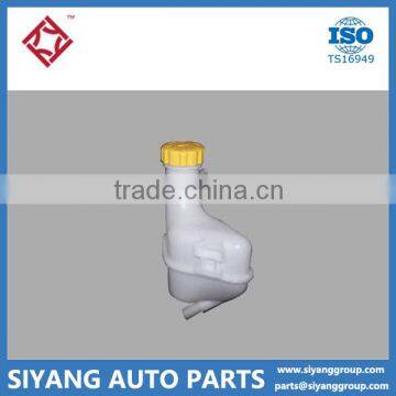 S11-1311110, Supply all chery parts expansion tank expanding box assy