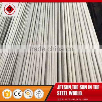ASTM Heat Exchanger Stainless Steel Coil Tube photo-5