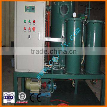JUNNENG RZL-150 Vacuum Lubricating Oil Purification