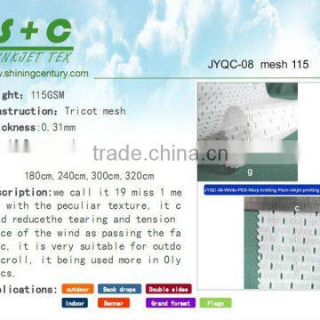 direct inkjet printing mesh fabric