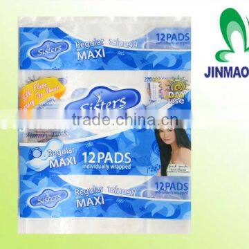 Whisper sanitary napkins PE packaging pouch
