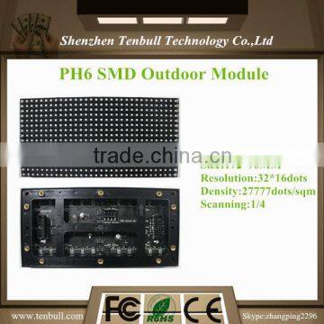 P6 RGB 1/4 Scan Outdoor SMD Module