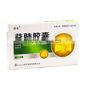 Practical cough medicine paper box