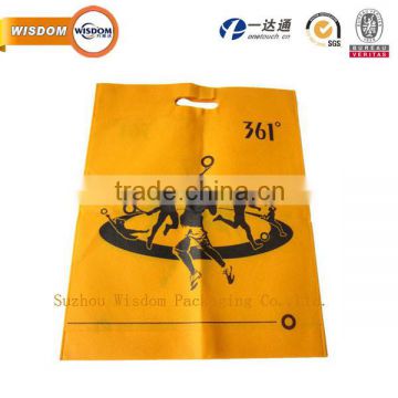 high quality d cut non-woven laundry bag