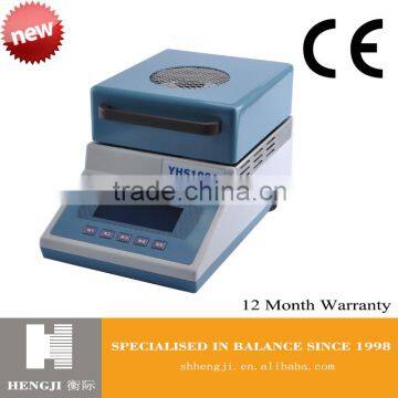 New Grain Soil Analyzer Moisture Meter